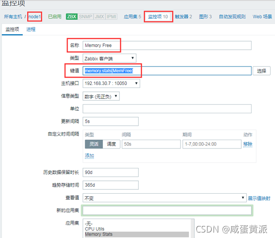 [外链图片转存失败,源站可能有防盗链机制,建议将图片保存下来直接上传(img-r6g2km7e-1631017856650)(assets/1216496-20171226172028120-539441659.png)]