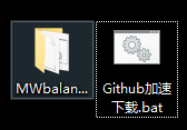 Github git 命令下载加速