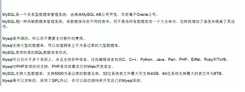 [外链图片转存失败,源站可能有防盗链机制,建议将图片保存下来直接上传(img-as6Vog8s-1640008700624)(C:\Users\小王子\AppData\Roaming\Typora\typora-user-images\image-20211214081950614.png)]
