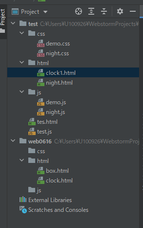 HTML + JavaScript + CSS 实现罗盘时钟特效_前端动态罗盘时钟-CSDN博客