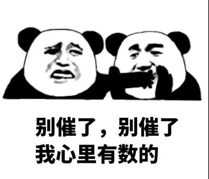 帮你整理了一份脱单攻略 ✅「帮大家整理了一份脱单攻略请各位一定要看清方法」