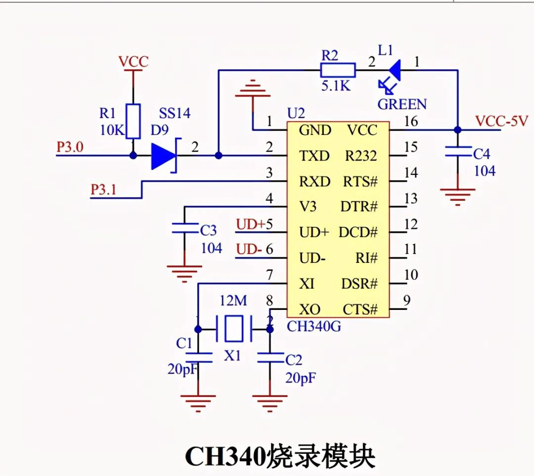 单片机常用外设驱动电路 单片机驱动电路 Csdn博客