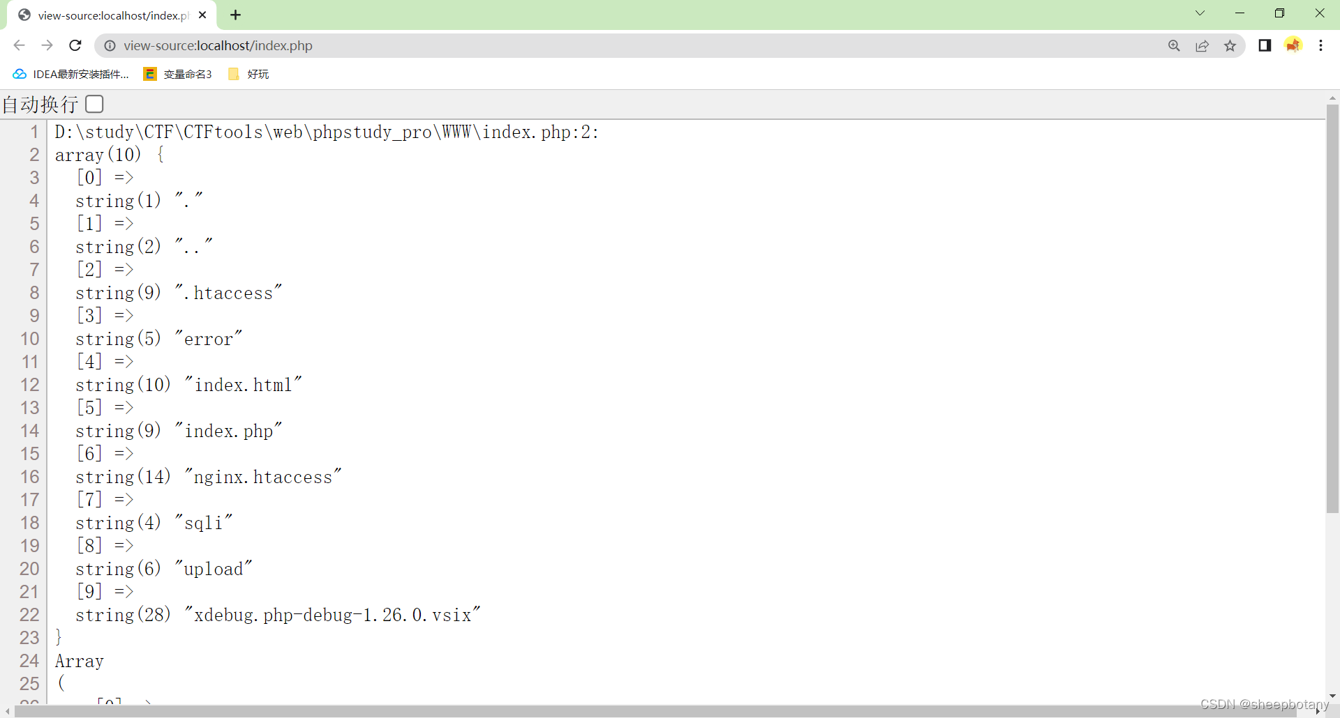 在这里插入图片描述