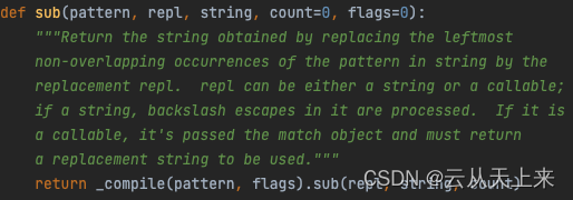 Python中 re.findAll()、re.sub()、set()的使用
