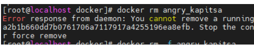 Docker概述与安装