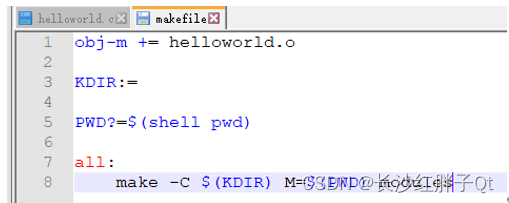 Linux驱动开发笔记（一）：helloworld驱动源码编写、makefile编写以及驱动编译基本流程