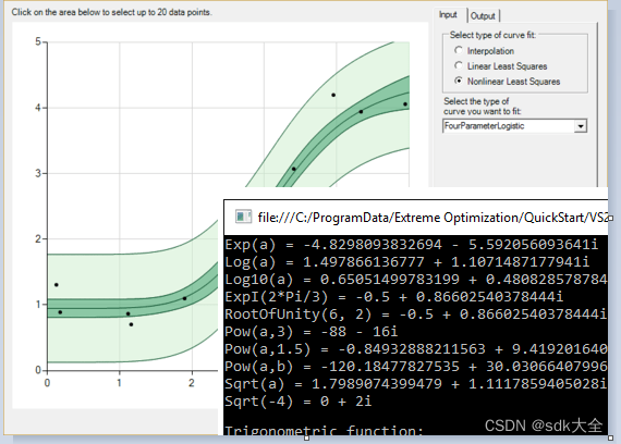 8.1.5:Extreme Optimization Numerical Libraries for .NET