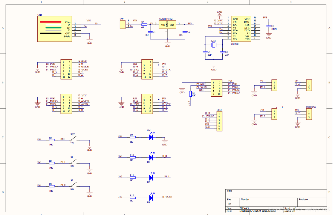 cc2530睡眠定时器