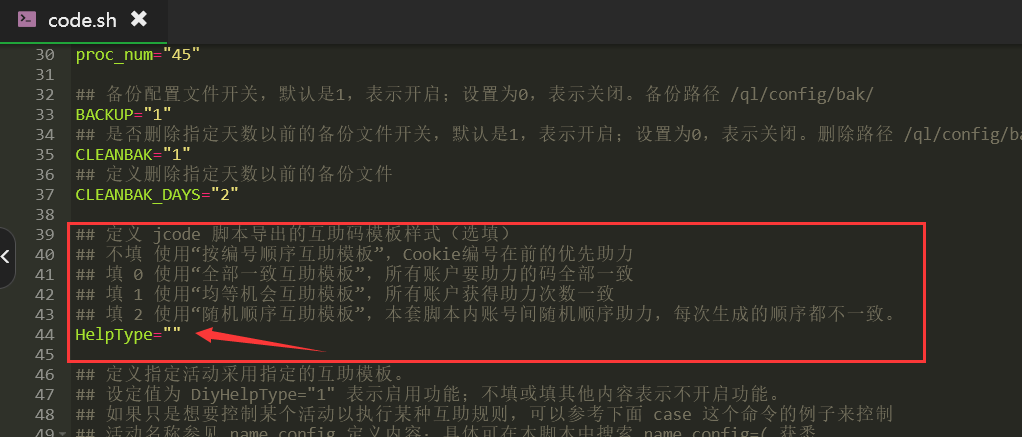 二、青龙面板安装教程+依赖+拉库+互助「建议收藏」