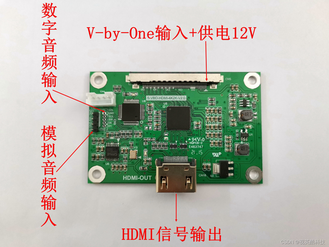 VBO转HDMI OUT 支持常用分辨率，最大支持4K60HZ