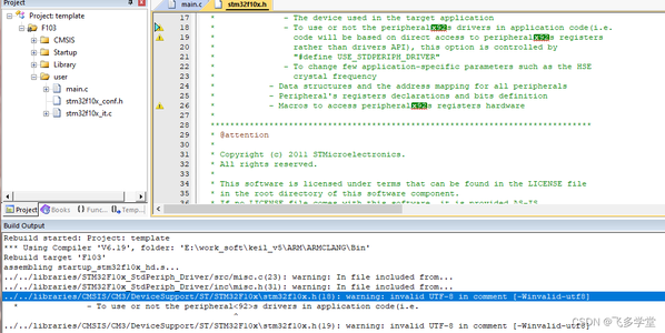 STM32 invalid UTF-8 in comment 警告解决办法_warning: inv