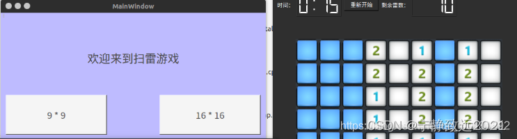 CMake教程--QT项目使用CMake