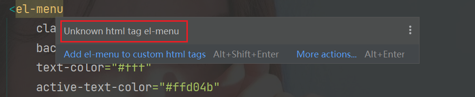 element-ui-unknown-custom-element-el-menu