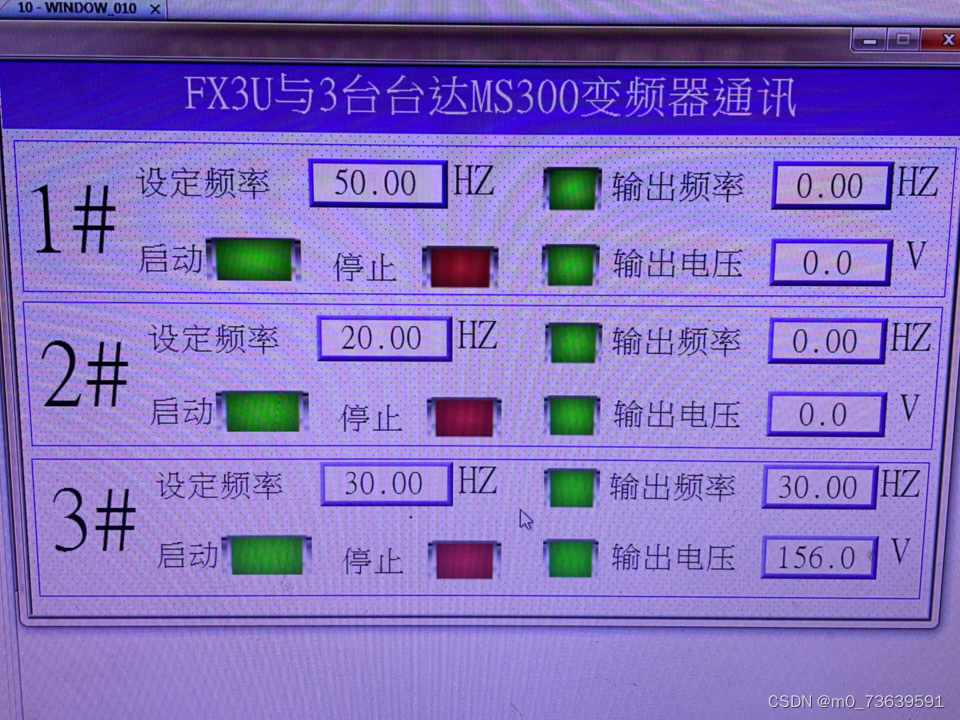 三菱FX3U+485ADP MB与3台台达MS300变频器通讯程序