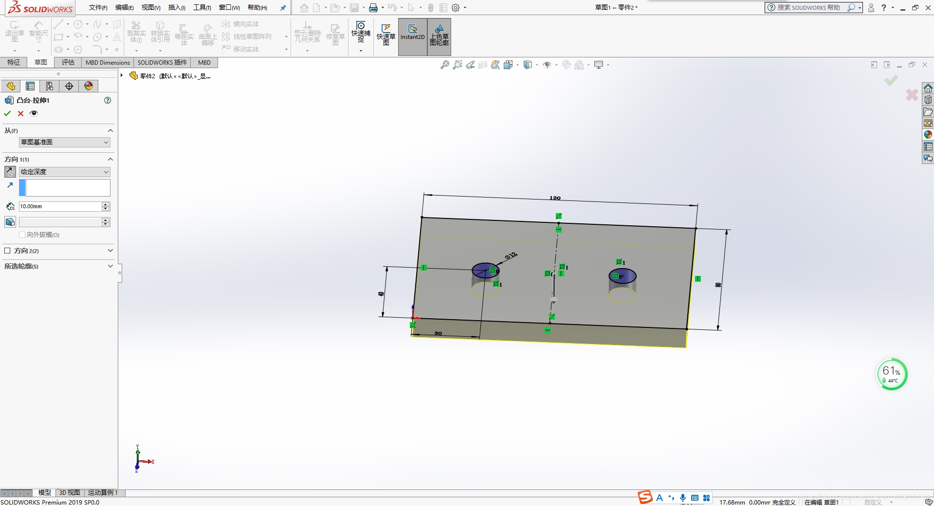 Sw9 Layout SolidWorks 2019 工作界面_sw设计树排序-CSDN博客