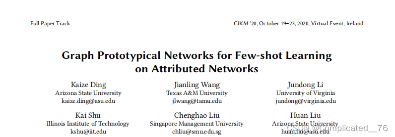 CIKM 2020 Graph Prototypical Networks for Few-shot Learning on ...
