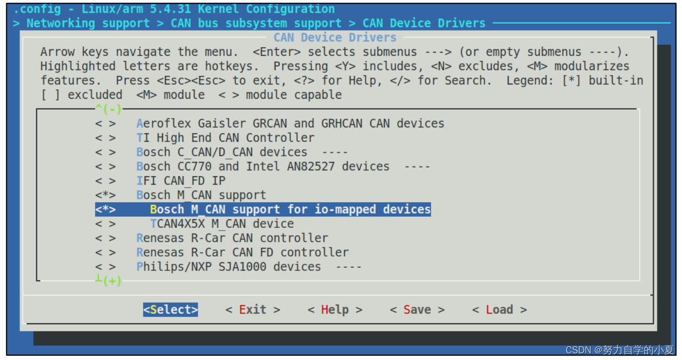 使能STM32MP1的FDCAN驱动