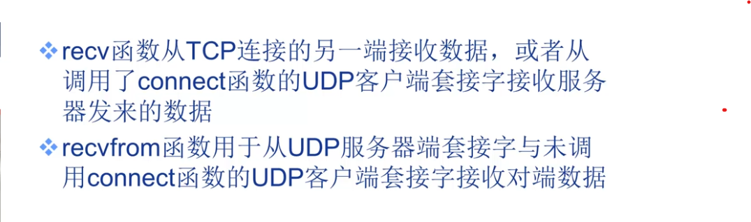 [外链图片转存失败,源站可能有防盗链机制,建议将图片保存下来直接上传(img-3uG4SB0U-1646739116858)(C:\Users\大勇\AppData\Roaming\Typora\typora-user-images\image-20220303132210362.png)]