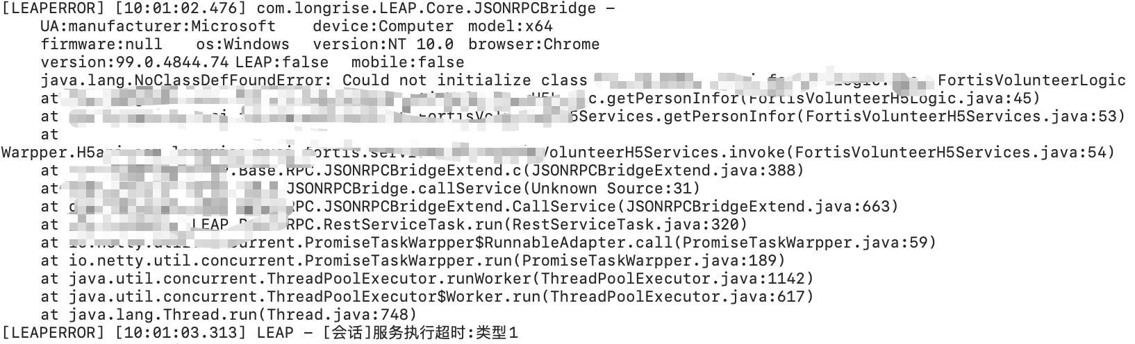java.lang.NoClassDefFoundError异常缘由及解决办法-CSDN博客