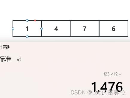 [外链图片转存失败,源站可能有防盗链机制,建议将图片保存下来直接上传(img-9MJ0TFQh-1680612822961)(assets/image-20230404204611-mcgm2v6.png)]