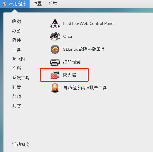 watermark,type_d3F5LXplbmhlaQ,shadow_50,text_Q1NETiBA5a2k5LiO5Y2_,size_20,color_FFFFFF,t_70,g_se,x_16