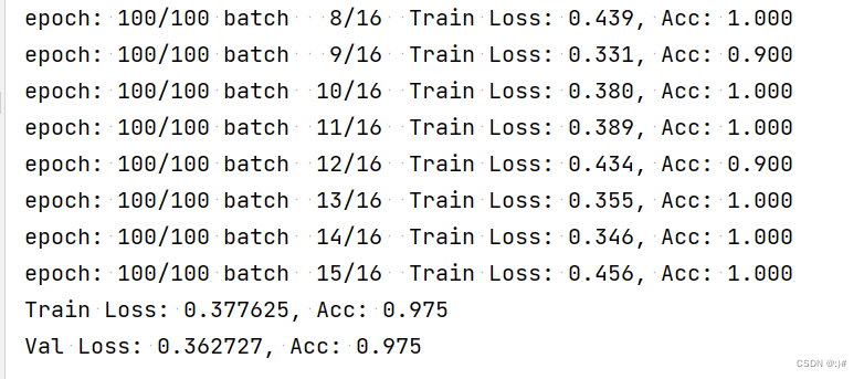  pytorch x test 4 logisticregression 
