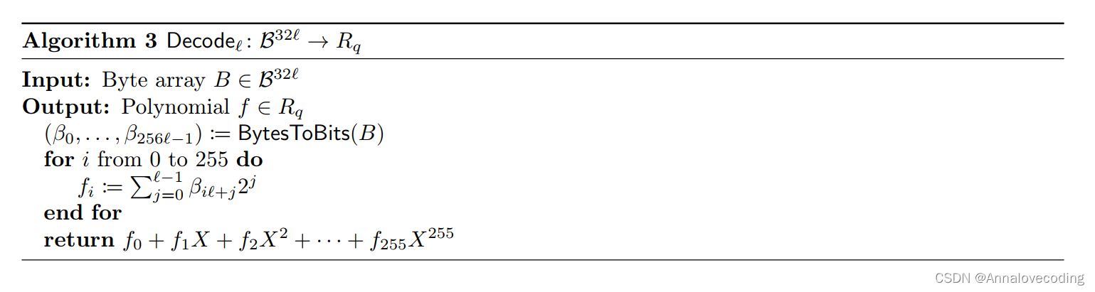 Crystals Kyber密码算法解读(二)_crystal-kyber生成矩阵a时为什么直接就是在ntt域中生成-CSDN博客