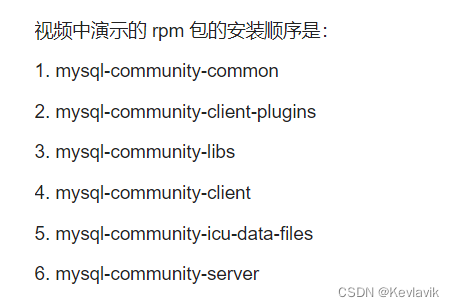 Linux云服务器：MySQL安装失败、多种错误总结
