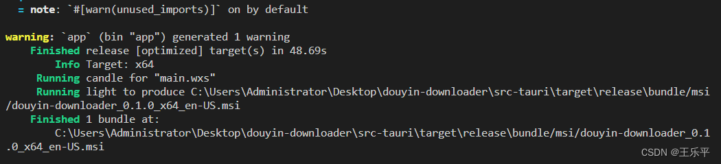 解决 Rust Tauri 1.0 构建时下载 WiX失败