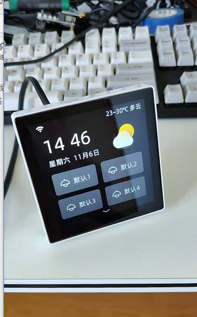 在这里插入图片描述