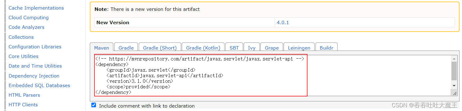 【Servlet】Servlet 详解（使用+原理）,在这里插入图片描述,词库加载错误:未能找到文件“C:\Users\Administrator\Desktop\火车头9.8破解版\Configuration\Dict_Stopwords.txt”。,使用,我们,访问,第8张