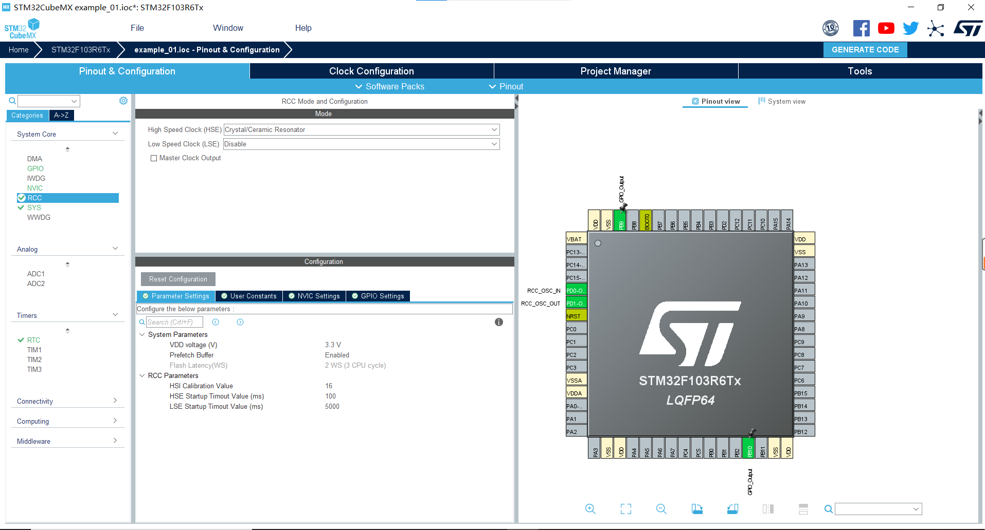 Simulation Of Cube And Proteus STM32 Run Programmer Sought