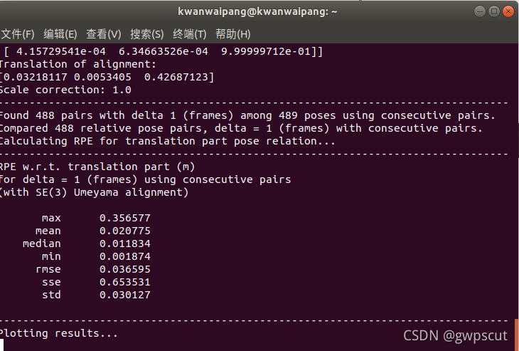 ROS学习笔记之——EVO工具的使用_ros evo-CSDN博客