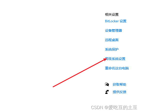 猿创征文 | Java知识【人机交互&Java概述】