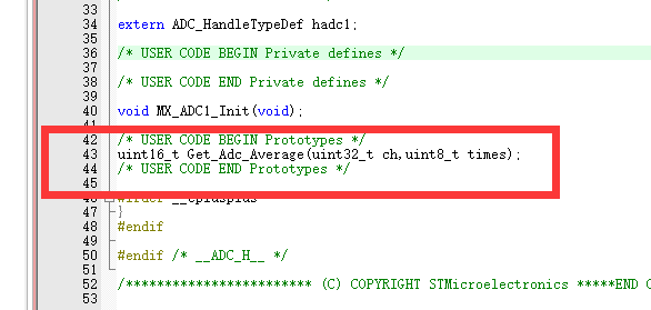 ＜STM32＞STM32CubeMX-ADC采集（软件触发）（4）