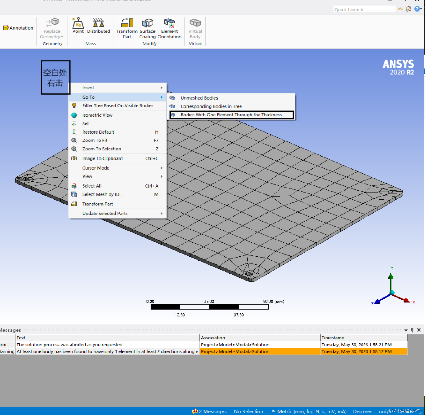 ANSYS-警告问题解决方案_发现至少一个几何体在至少2个方向上只有1个单元-CSDN博客