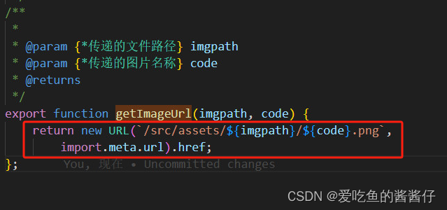 Vue3+vite 处理静态资源，解决服务器不显示动态循环img问题