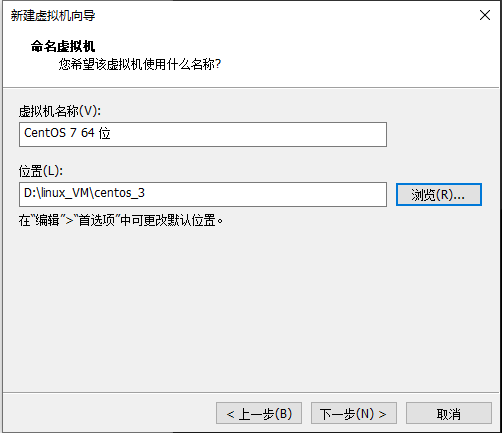 CentOS镜像下载&安装配置&Linux常用命令[通俗易懂]