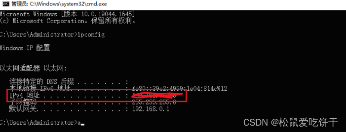 用代码收集每天热点内容信息，并发送到自己的邮箱