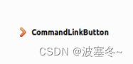 Qt应用开发(基础篇)——普通按钮类 QPushButton QCommandLinkButton