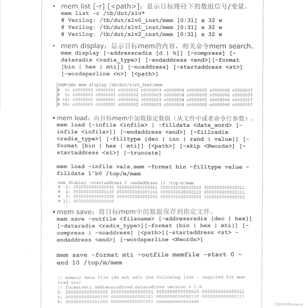 现在什么手机卡套餐好用 c3bde0a2d07643738fd21960d4010ac3.png