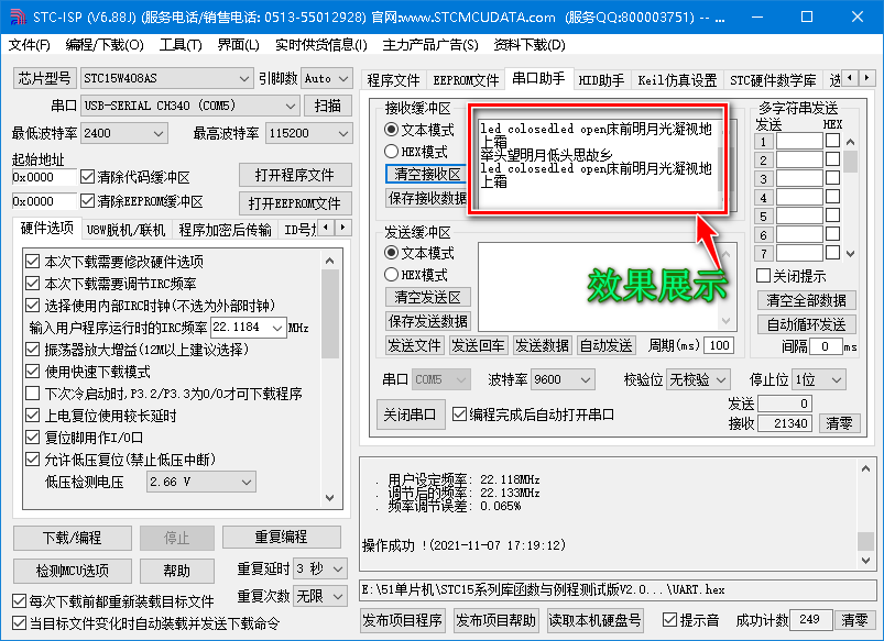 出售Telegram(电报)账号源头购买(自助网站fakaID.com)-出售Telegram