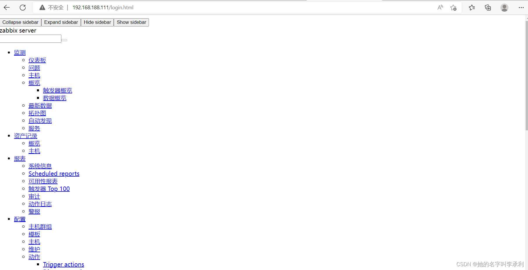 zabbix案例--zabbix监控tcp的11种状态_userparameter=tcping[*],tcping $1 | findstr ...