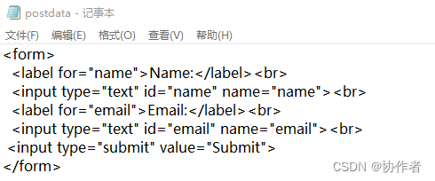 在这里插入图片描述