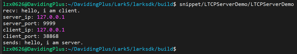 image-20231028132431843