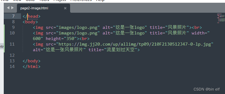 html--图片的链接使用_html图片链接-CSDN博客