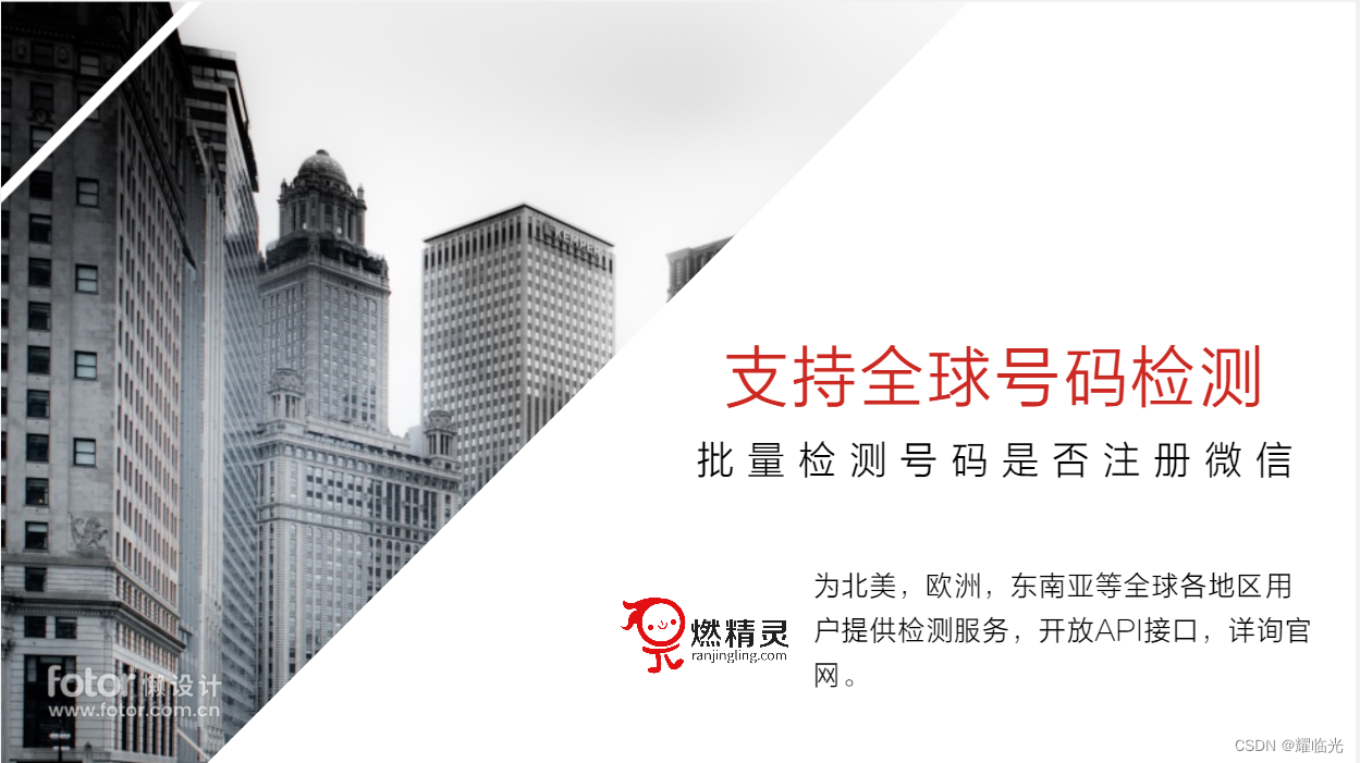 不容错过的5款黑科技软件，建议收藏转发