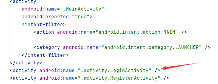 Android利用Intent实现Activity页面跳转闪退解决方案