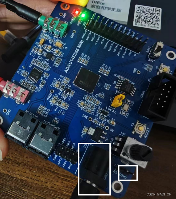 ADAU1452的核心板，做IIS和TDM的设计该怎么做？_adau1452线路有噪音-CSDN博客