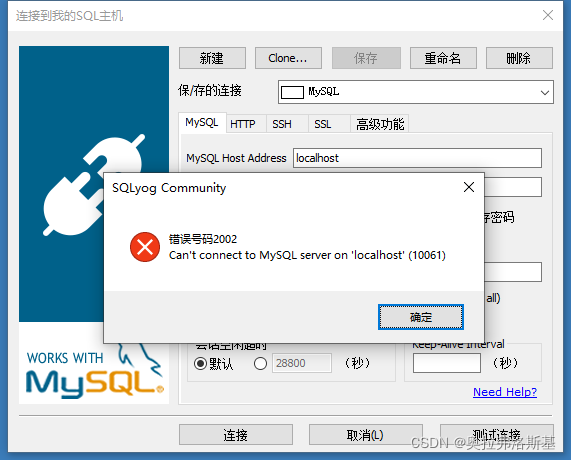 数据库服务器关闭下令
(数据库服务器关闭下令
提示)「关闭数据库服务命令」 行业资讯 数据库服务器关闭命令(数据库服务器关闭命令提示) 数据库服务器关闭下令
(数据库服务器关闭下令
提示)「关闭数据库服务命令」 行业资讯